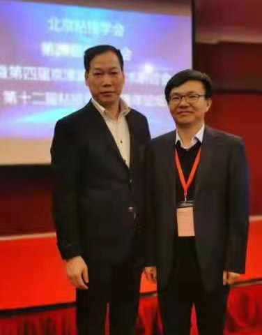 與中國建筑科學研究院曾兵博士合影